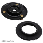 Suspension Strut Mount Beck/arnley 101-8357. Fixed Price $32.61.