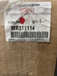 Genuine Mitsubishi Suspension Shock Absorber Mount MR311114. Fixed Price $25.00.