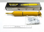Monroe 34514 Gas-magnum Suspension Shock Absorber, Front For Dodge Ram Various. Fixed Price $45.69.